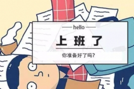 _ʹˣ