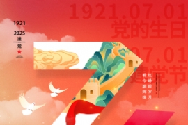 hУףRЇa(chn)h104
